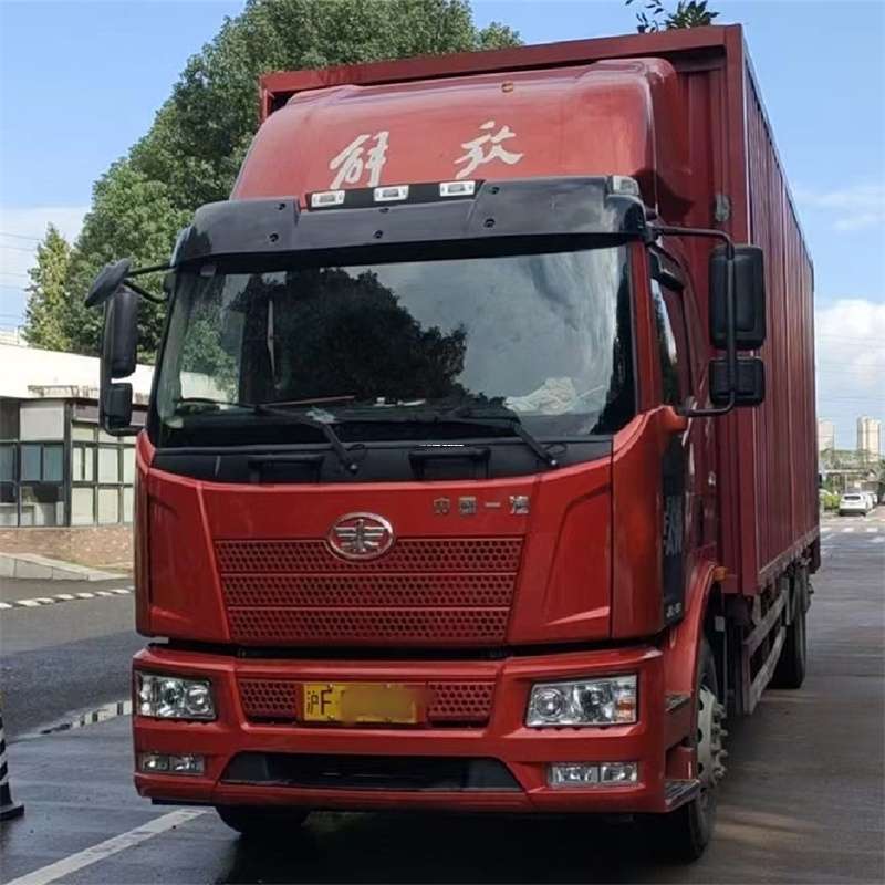 黑龙江双鸭山饶河县到德清物流公司——专业货运，安心之选（德清物流专线货运）