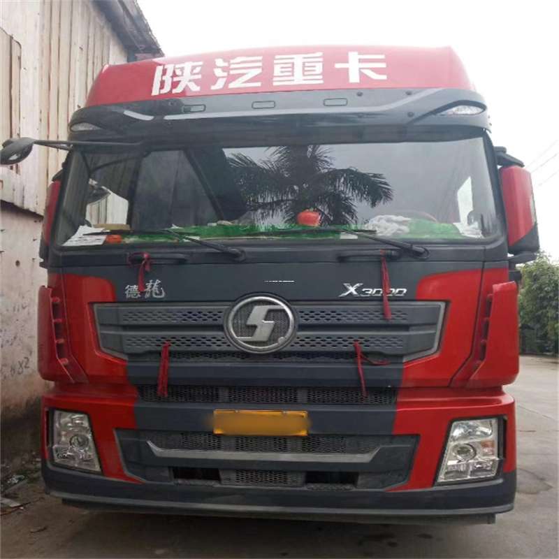 黑龙江双鸭山饶河县到海南物流公司——一站式服务，让货运更便捷（到海南的物流公司）