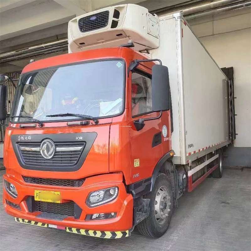 黑龙江双鸭山饶河县到西安物流公司——一站式服务，货运无忧（到西安的物流公司）