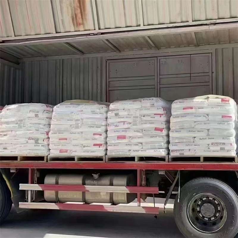 黑龙江双鸭山饶河县到苏州张家港物流公司——一站式货运服务专家