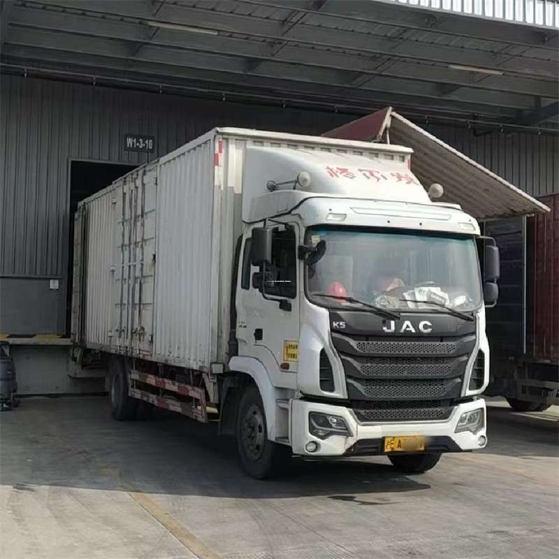 黑龙江双鸭山饶河县到启东物流公司一站式货运服务，满足您的各种需求