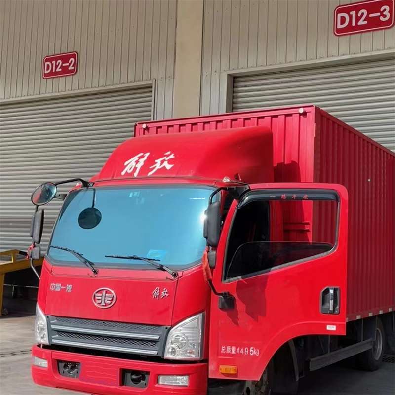 黑龙江双鸭山饶河县至克孜勒苏物流专线一站式服务，高效运输保障