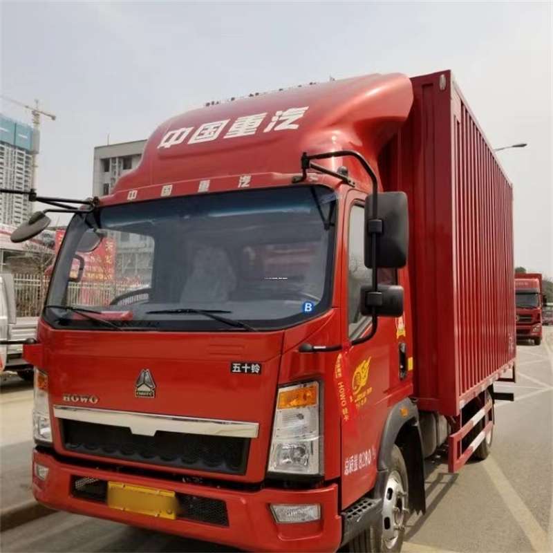黑龙江双鸭山饶河县到湖北物流公司——一站式服务，让货运更轻松