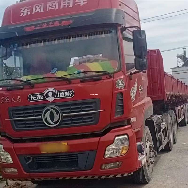 黑龙江双鸭山饶河县到丽水物流公司——一站式服务，让货运更轻松