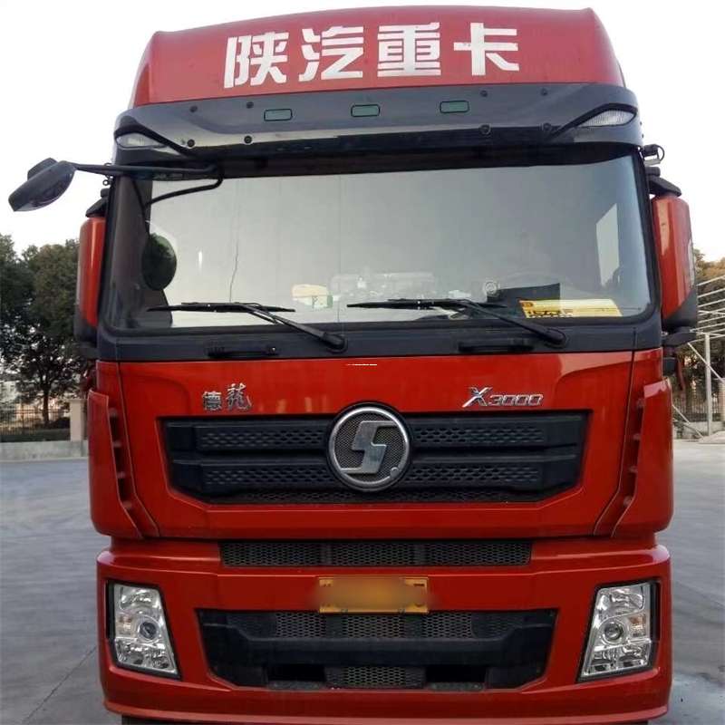 黑龙江双鸭山饶河县至衢州货运专线一站式物流服务，满足您的各种需求