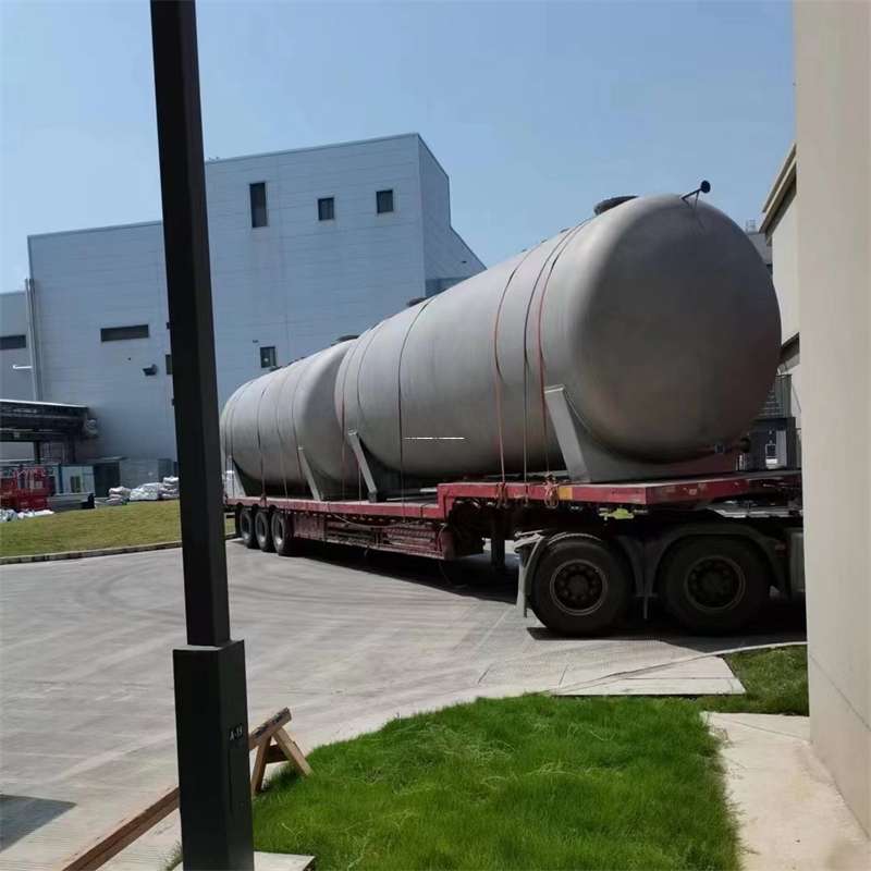 黑龙江双鸭山饶河县到新疆阿克苏柯坪县物流公司|上海至新疆阿克苏柯坪县物流专线往返运输